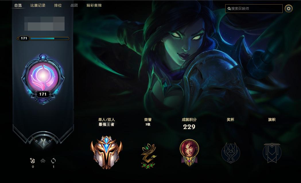 lol十周年摄魂vn,lol生涯背景图风女至臻