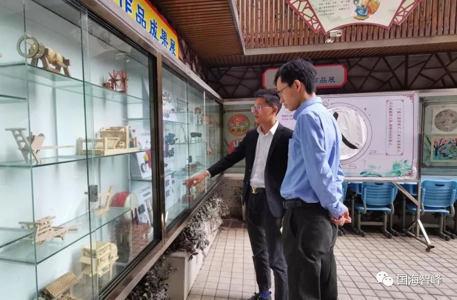 知识产权法专题讲座,让知识产权教育在草原根深叶茂