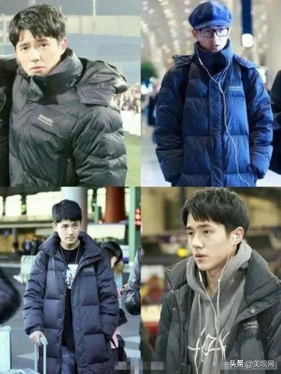 李现和林更新,李现与林更新