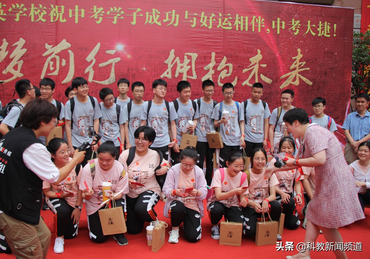 合肥育英学校2022中考,合肥育英中学中考成绩2020年