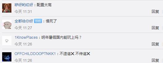 lol鎵嬫父閰嶇疆瑕佹眰2020瀹樻柟,lol鎵嬫父鎬ц兘瑕佹眰