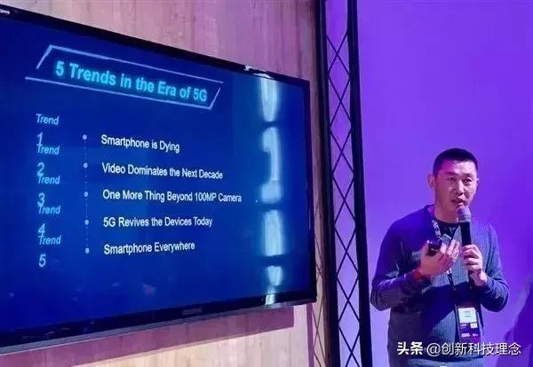 5g时代把握信息才能抓住商机,5g互联网创业商机