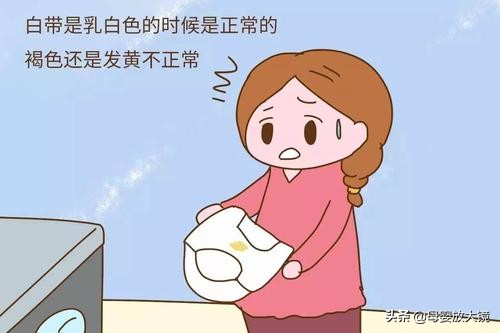 在孕早期孕妇应注意哪些问题,孕妈妈需警惕的产前几大症状