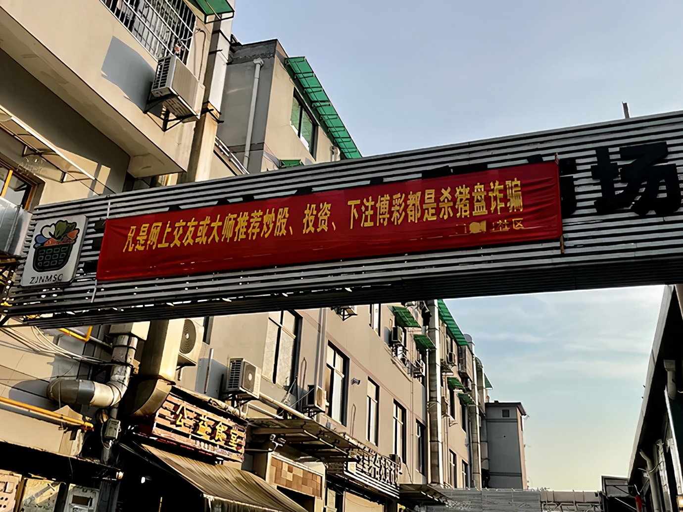 你所能骗到的都是相信你的人,所有的消息都是别人希望你听到的