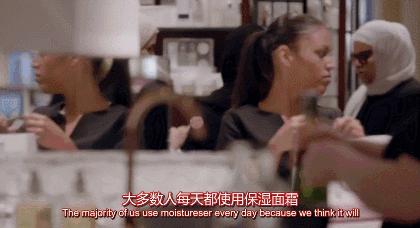 bbc珍珠面霜 (bbc沙棘面霜)