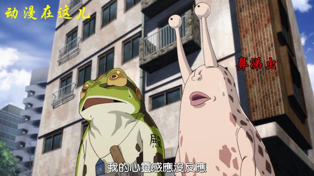 一拳超人十大超能力人物,一拳超人实力排行榜竟然有a级