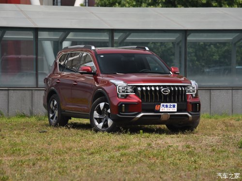 后备箱撞了个坑怎样修,车屁股被撞个坑修多少钱