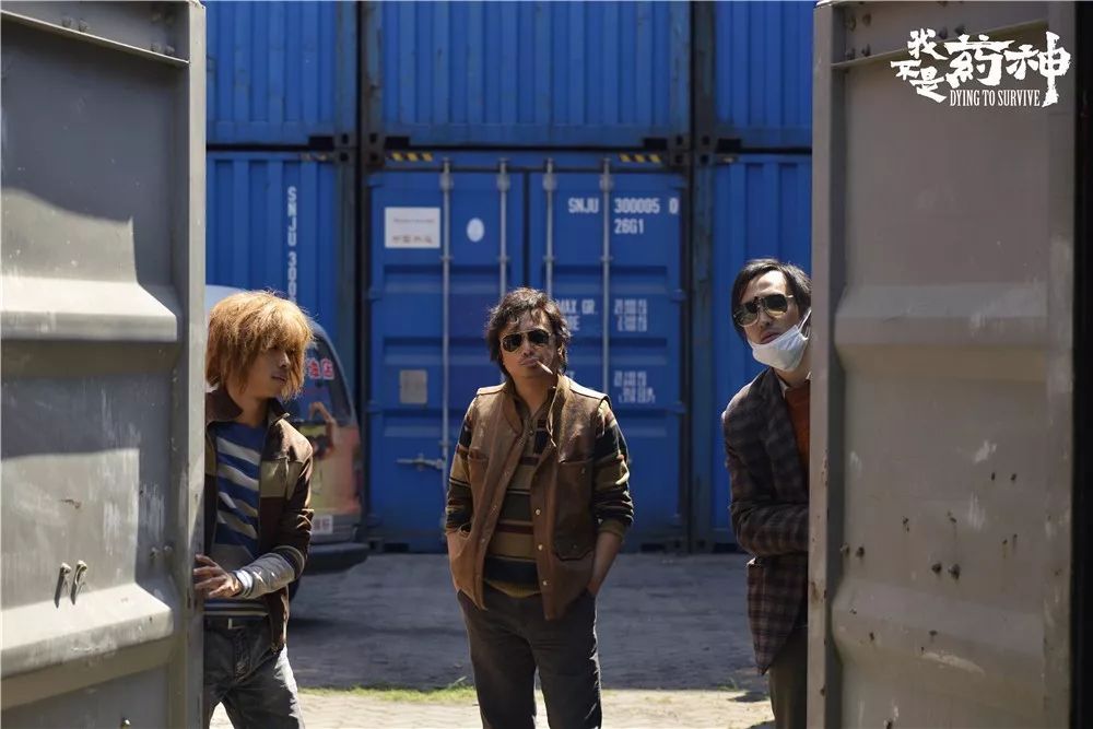 努力活着我不是药神,我不是药神催人泪下的一段独白