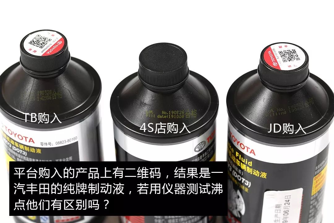 大多网购零部件都是假货？双十一前我们做了一波买家秀