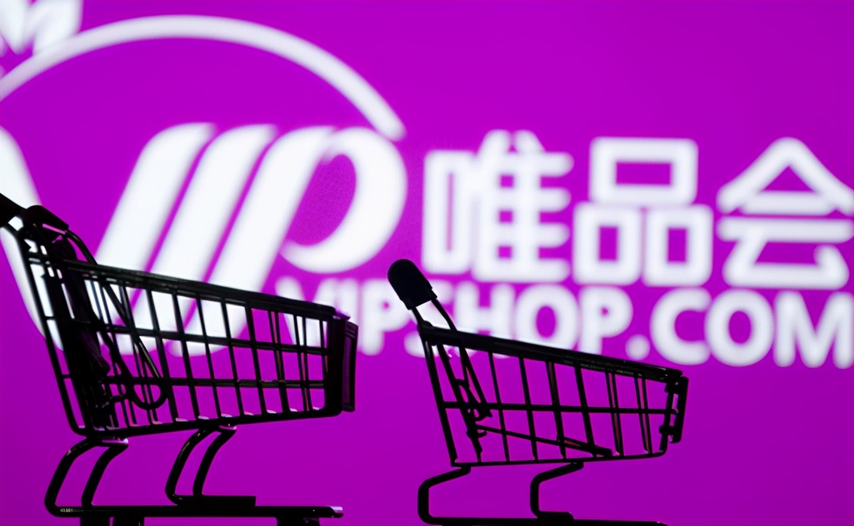 假货风波、拖欠千万广告费、股价暴跌，唯品会逐渐被逼入死胡同..