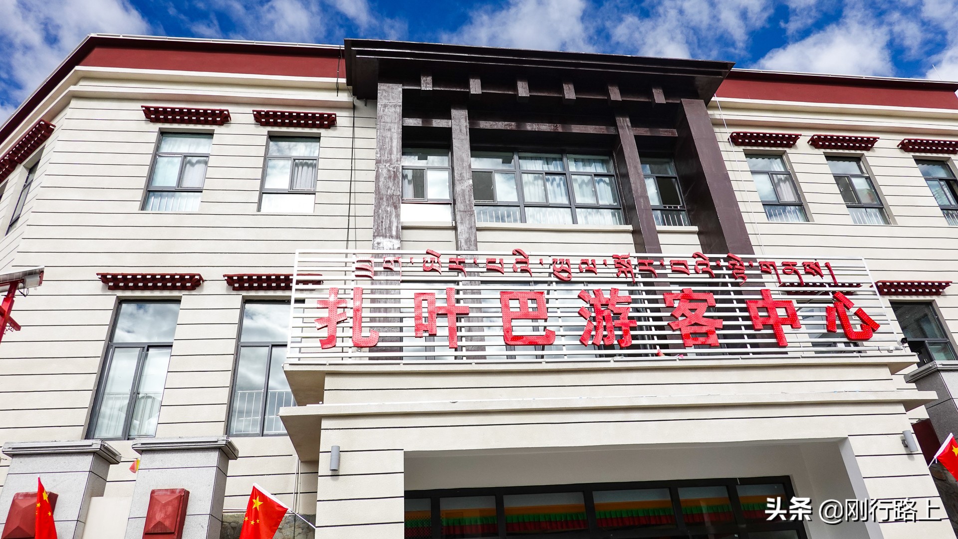 藏式旅游工艺品,西藏的旅游工艺品