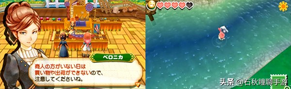 星露谷牧场物语哪个好玩,星露谷和牧场物语不一样的地方