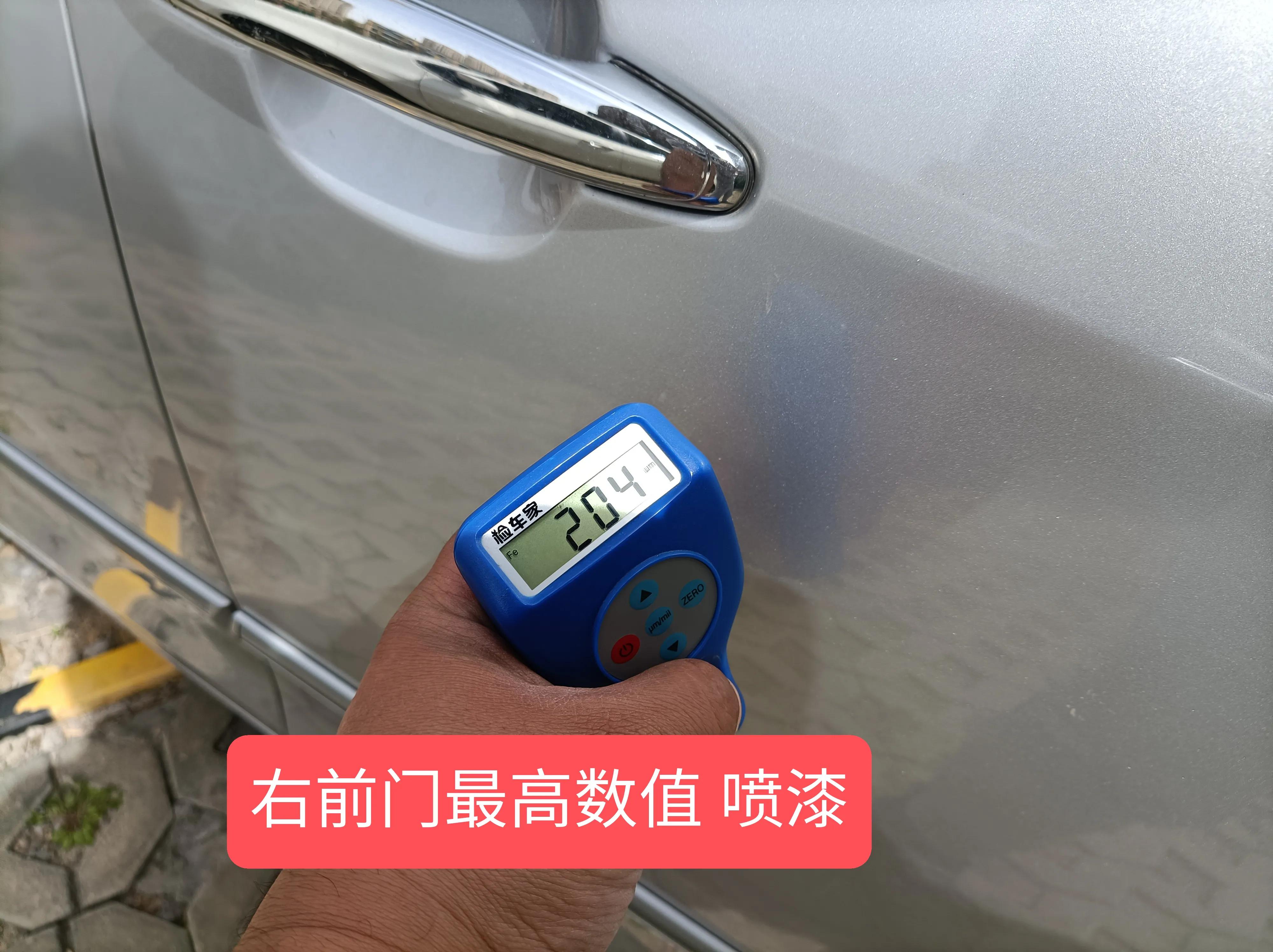 二手凯美瑞十周年纪念版怎么选,小袁淘车