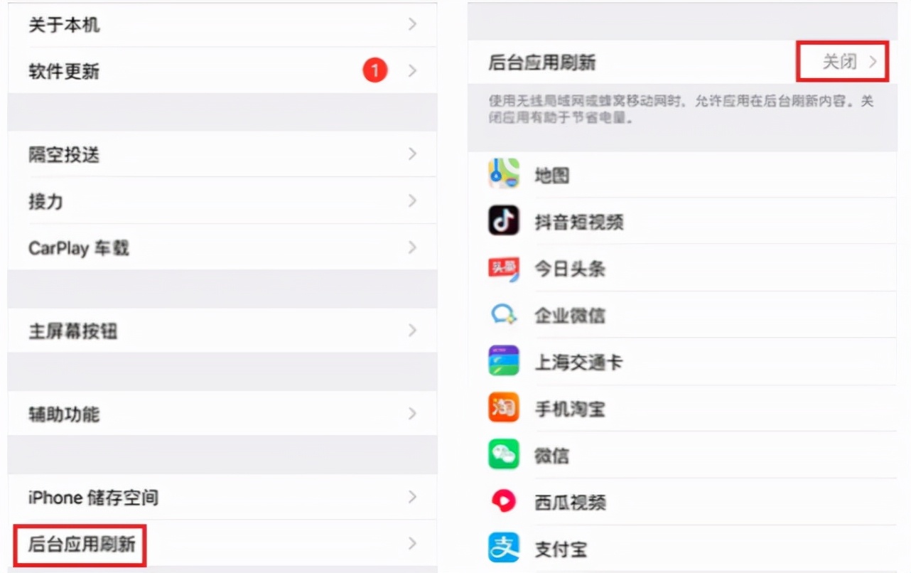 iphone越来越卡了怎么办,如何防止iphone越用越卡