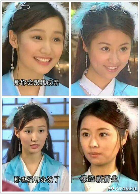 牛萌萌声明张默事件,张默牛萌萌恋情被证实