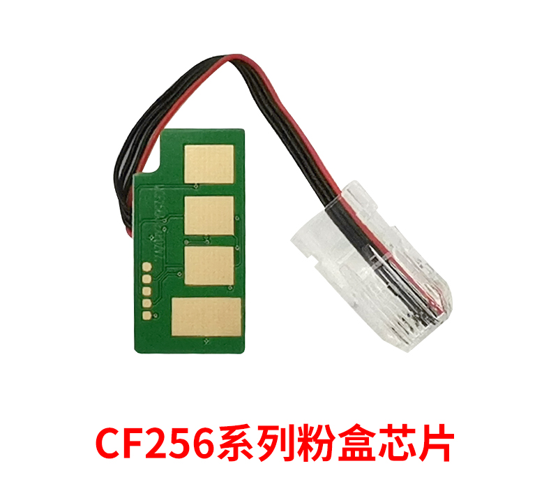 cf276硒鼓芯片怎么换,cf218a打印机怎样加粉