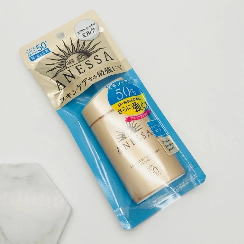 好用又提亮肌肤的防晒,一年四季可以用的防晒平价推荐