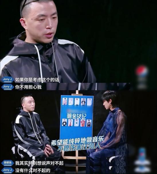 尚未披荆斩棘就开始兴风作浪,哥哥们抓马起来就没姐姐们什么事了