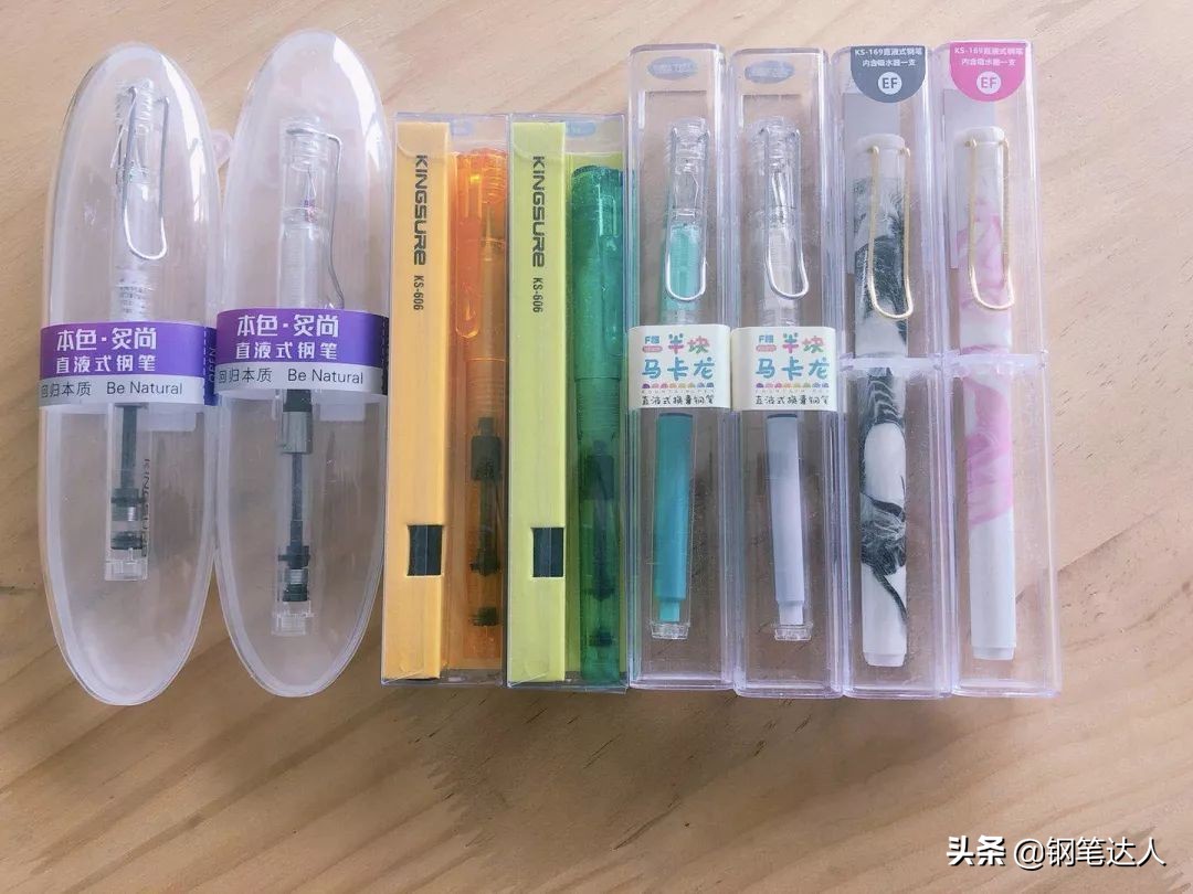 金豪钢笔哪款最好写,比较好写的钢笔字推荐