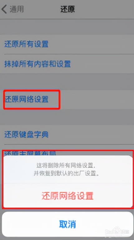 家里手机信号差怎么办,最新手机信号差的解决办法