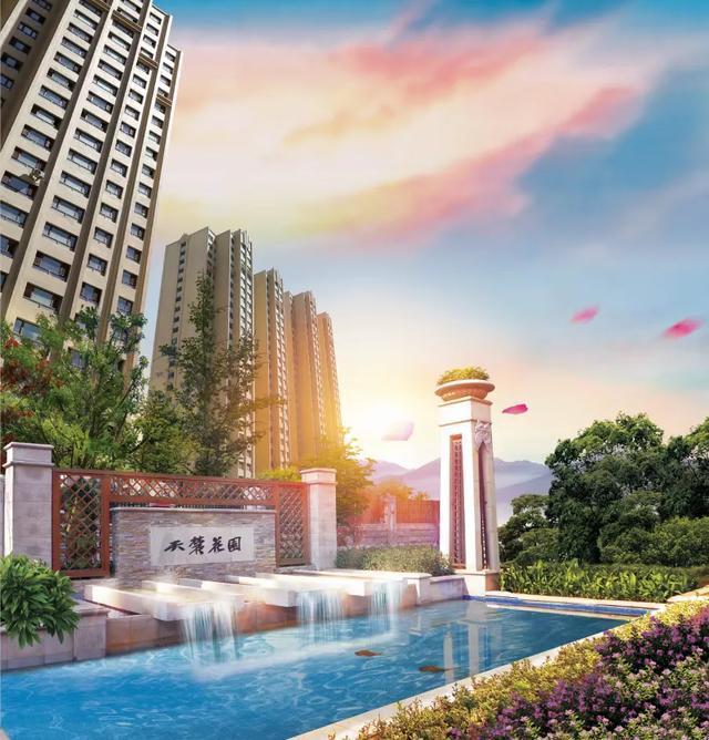 乌鲁木齐开发区的新楼盘,乌鲁木齐十大尴尬小区