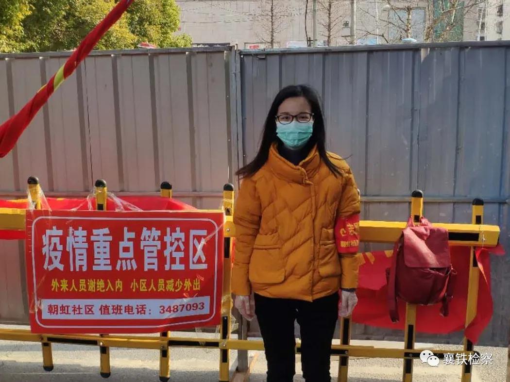 战疫日记,战疫日记义无反顾奔赴前线