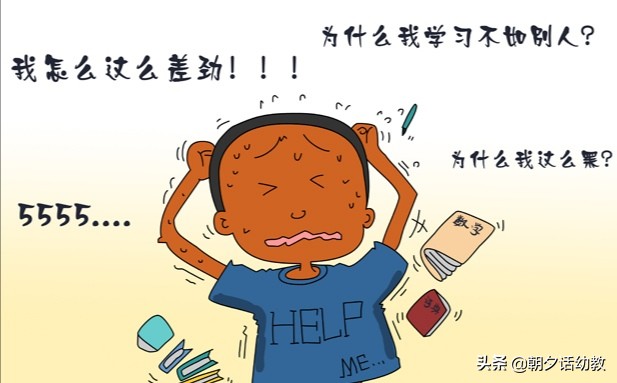 孩子健康不能忽视,孩子突然大小便失禁是什么原因