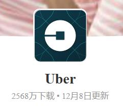 让留学更简单app,指南针留学app