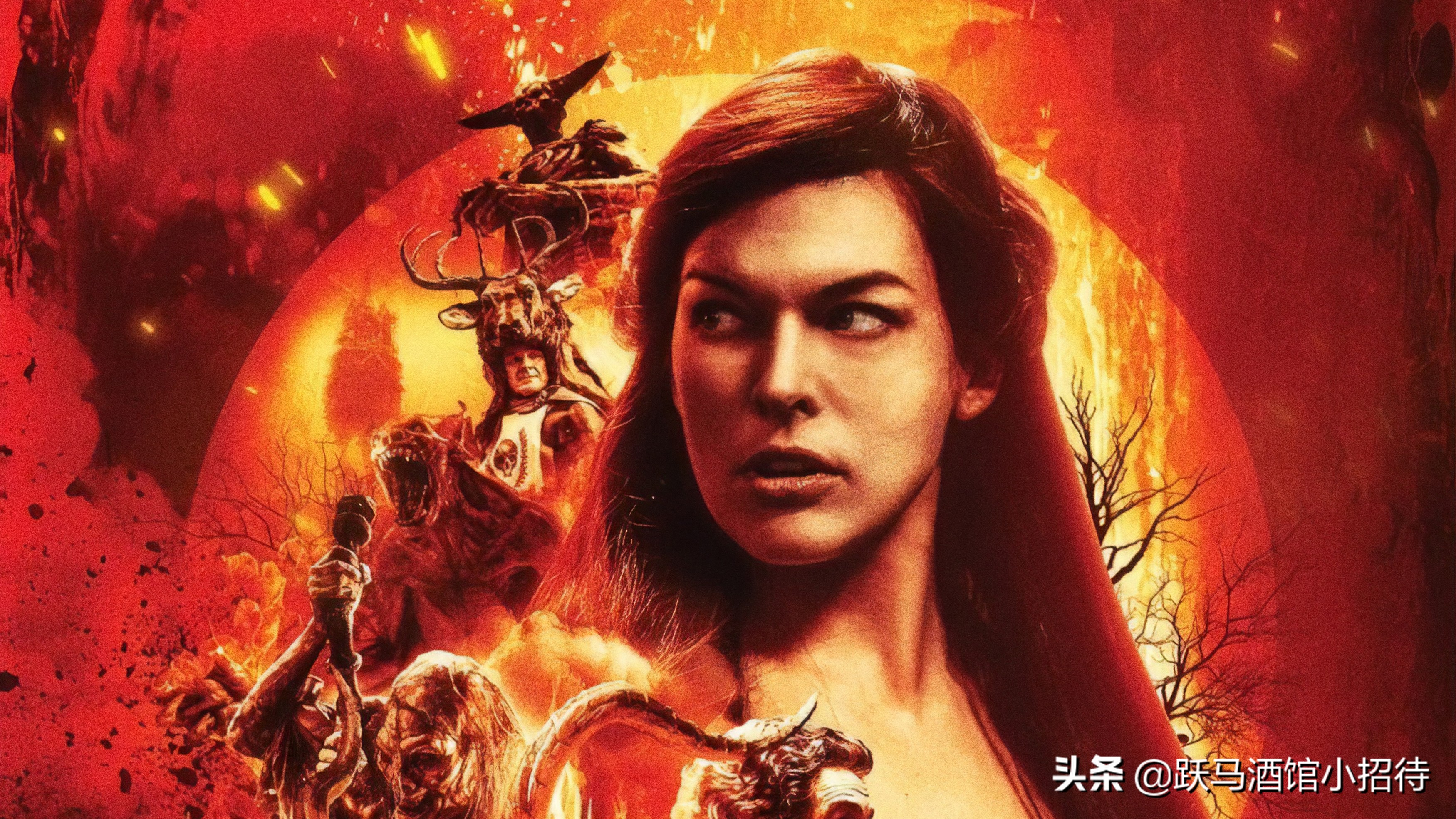 地狱男爵芭芭雅嘎是谁,地狱男爵中的怪物苍蝇人