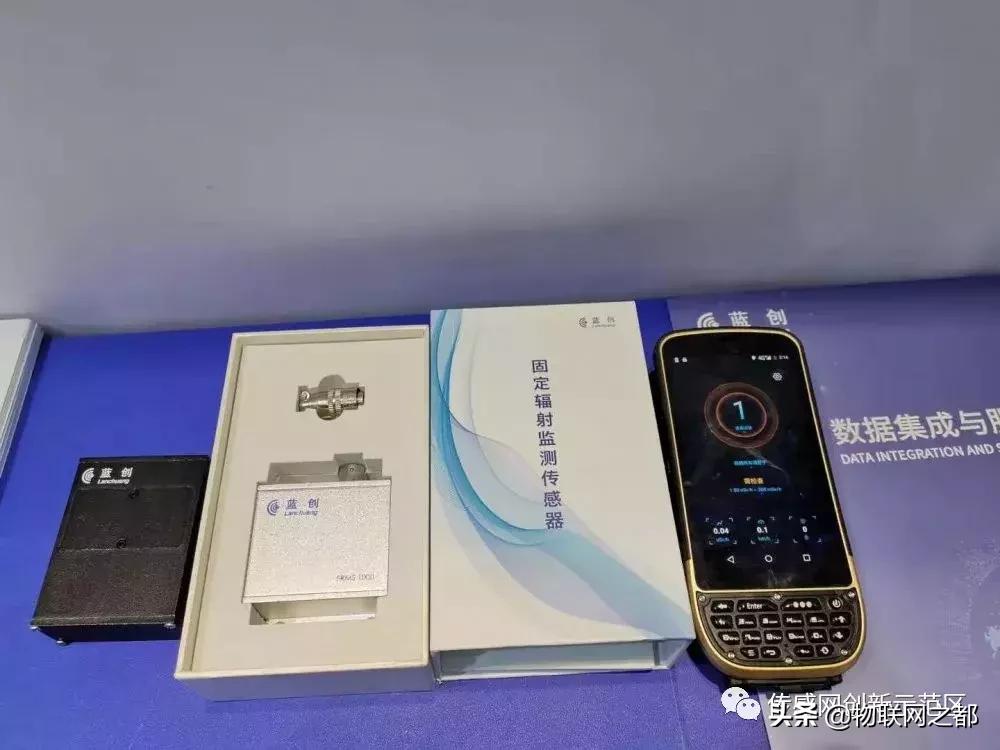 物博会展会预热视频,物博会亮点