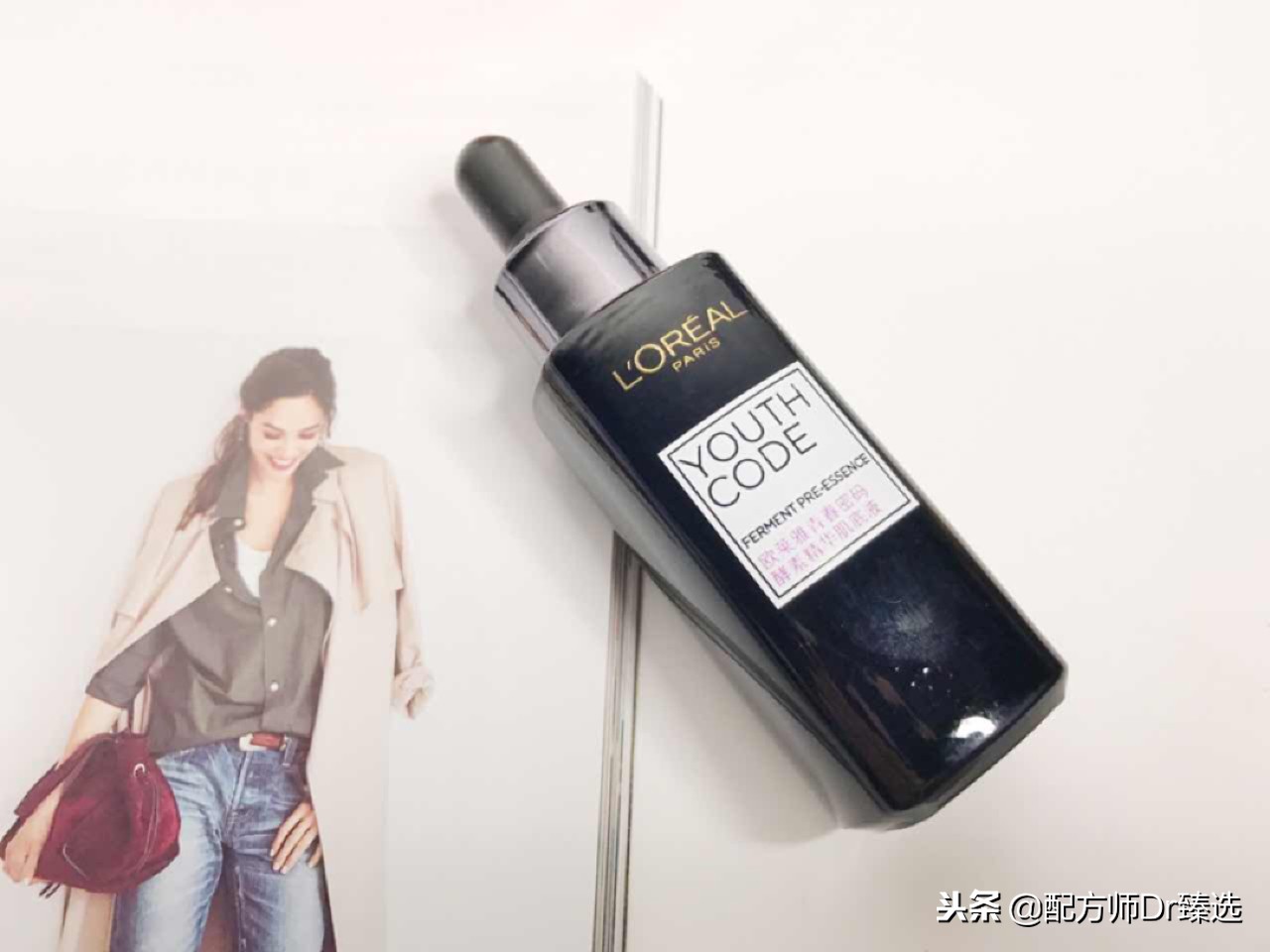 精华液超标骗局揭秘,精华骗局揭秘