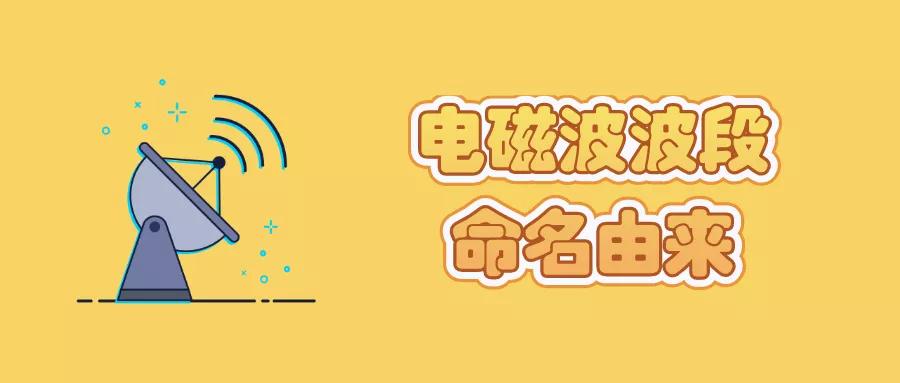 一文看懂电磁兼容,一文看懂射频电路