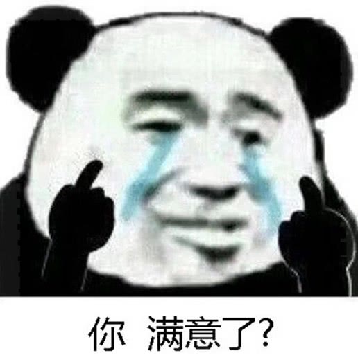 网恋奔现你发现对方很丑怎么办,网恋奔现发现对方很丑怎么拒绝