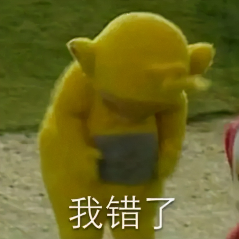 一个珠海女人的含泪自述:我是如何被三个男人控制的