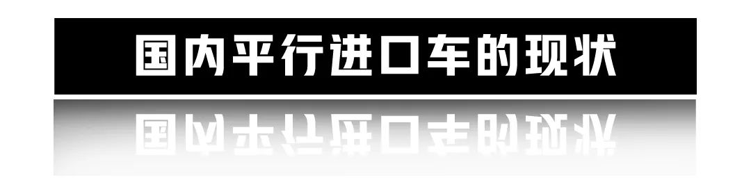 同一款车不同4s店为什么差别很大,为什么同样的车要比4s店便宜5万