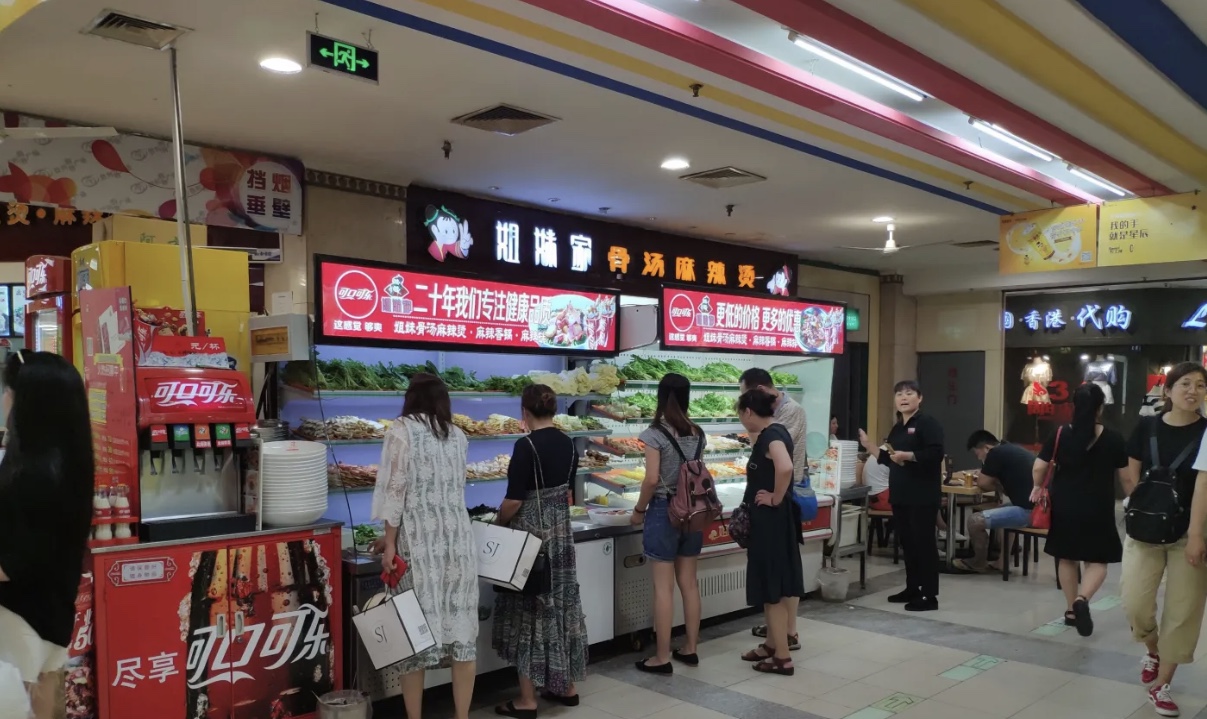 一座城市一代人的记忆,每一个城市都是满满的回忆和足迹