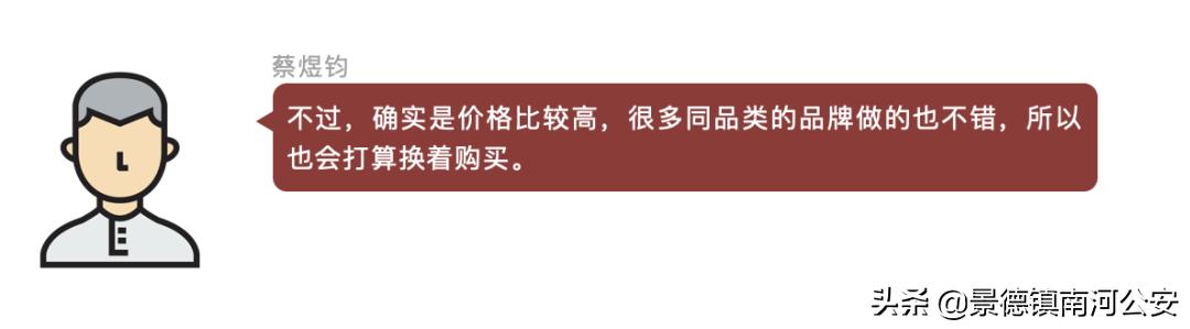 关店服装巨头破产,知名连锁店宣布破产全部关店