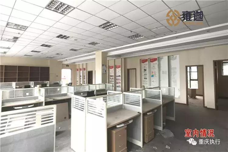 重庆法院拍卖房产全国排第一,重庆司法拍卖最新消息