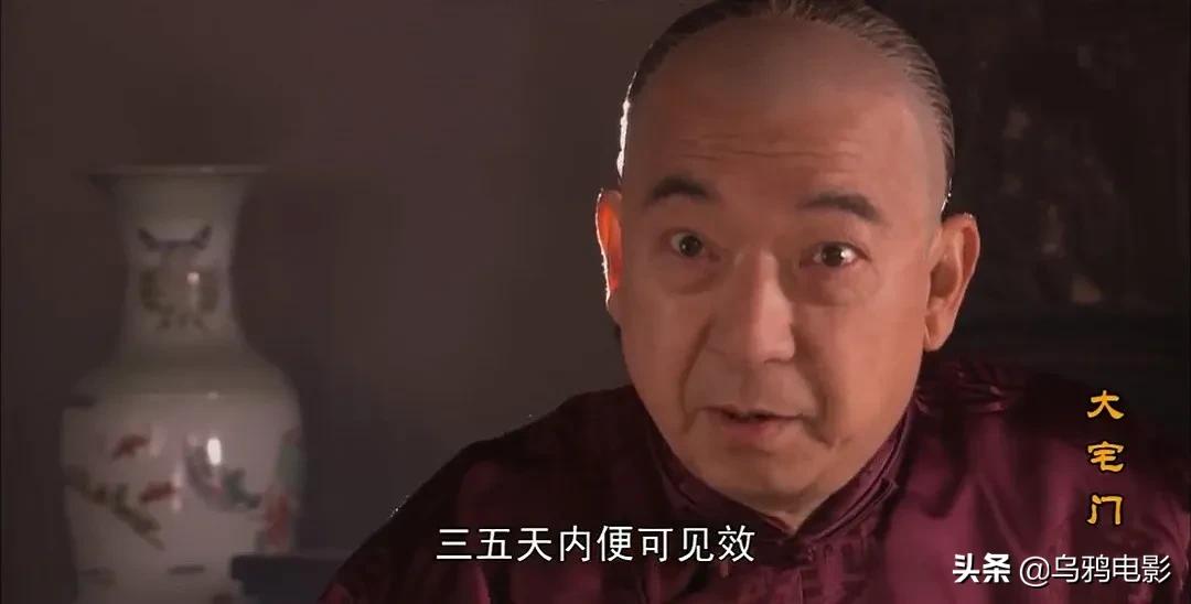 9.3分国产巅峰,顶级大咖飙戏,现象级爆款,吹几遍都不够啊