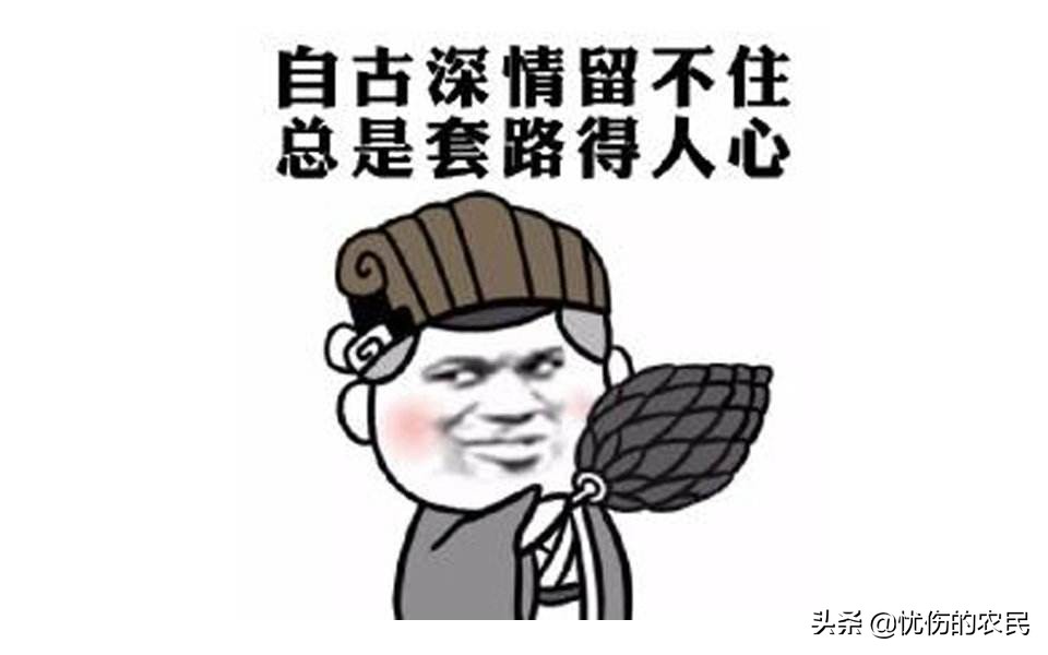 餐饮加盟中的4大骗局与4大陷阱,餐饮加盟4个陷阱