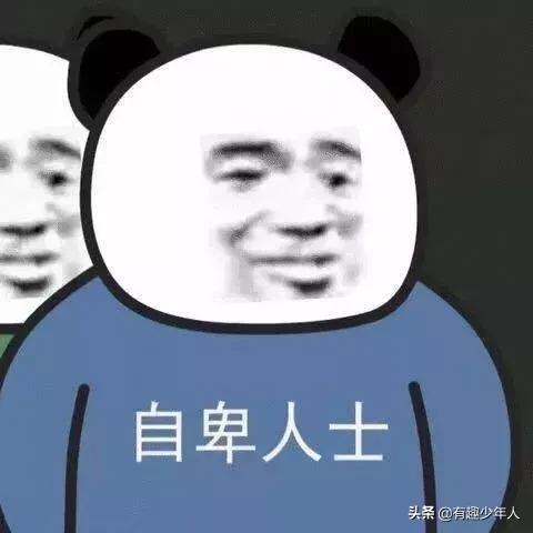 广东话谐音梗,带口音的谐音梗