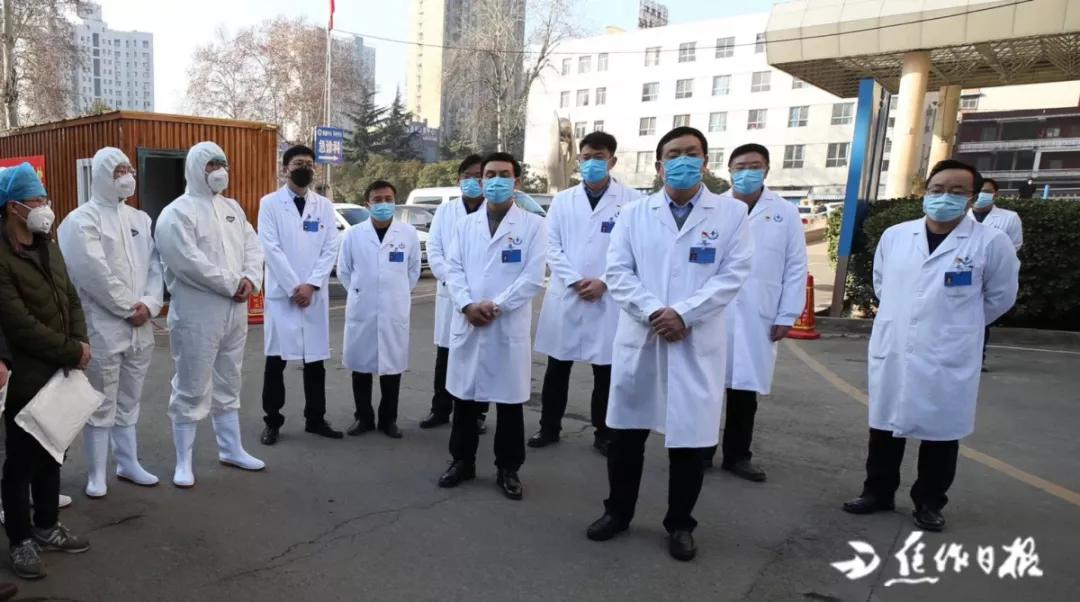 义无反顾，毅然决然！焦作市人民医院第二梯队再出发！这就是底气