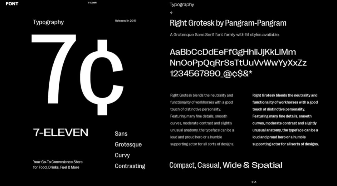 7-seven便利店布局,seven7便利店有什么特色