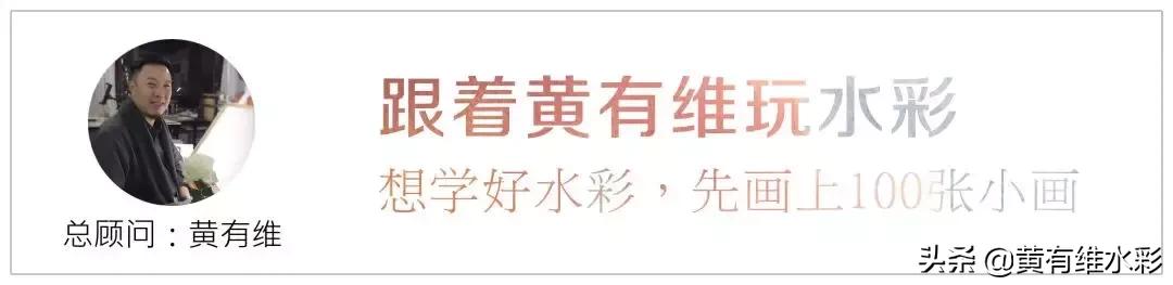 晶莹剔透的葡萄,水彩葡萄图片