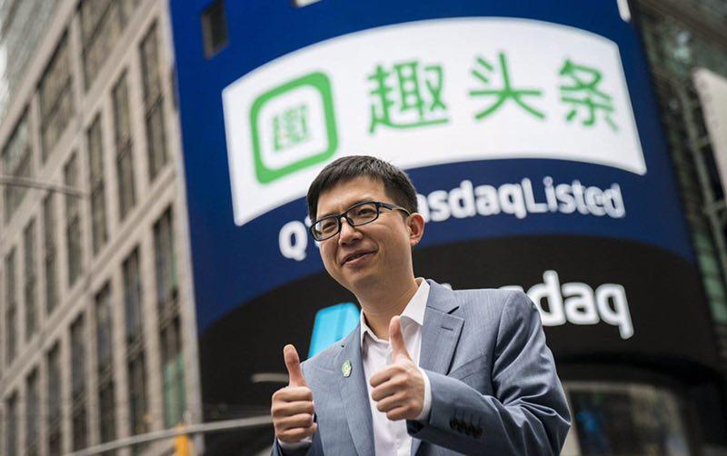 趣头条赚钱了怎么还不更新,趣头条不能赚钱了怎么办