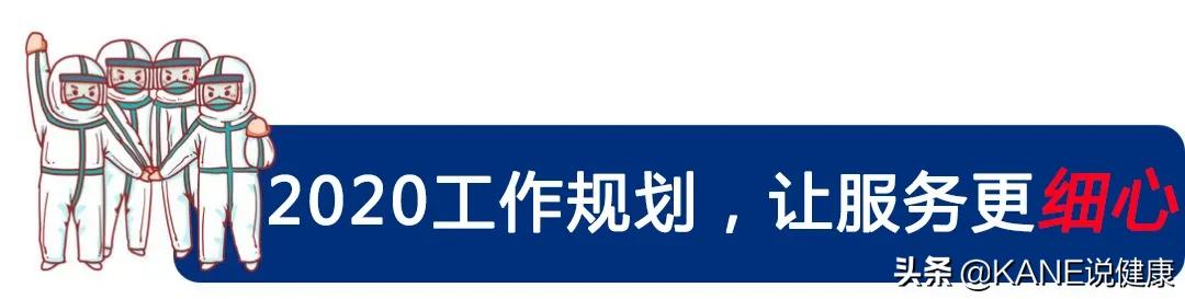妤锋仼鍖婚櫌姝︽眽涓婄彮鏃堕棿,妤锋仼鍖婚櫌涓婄彮鏃堕棿