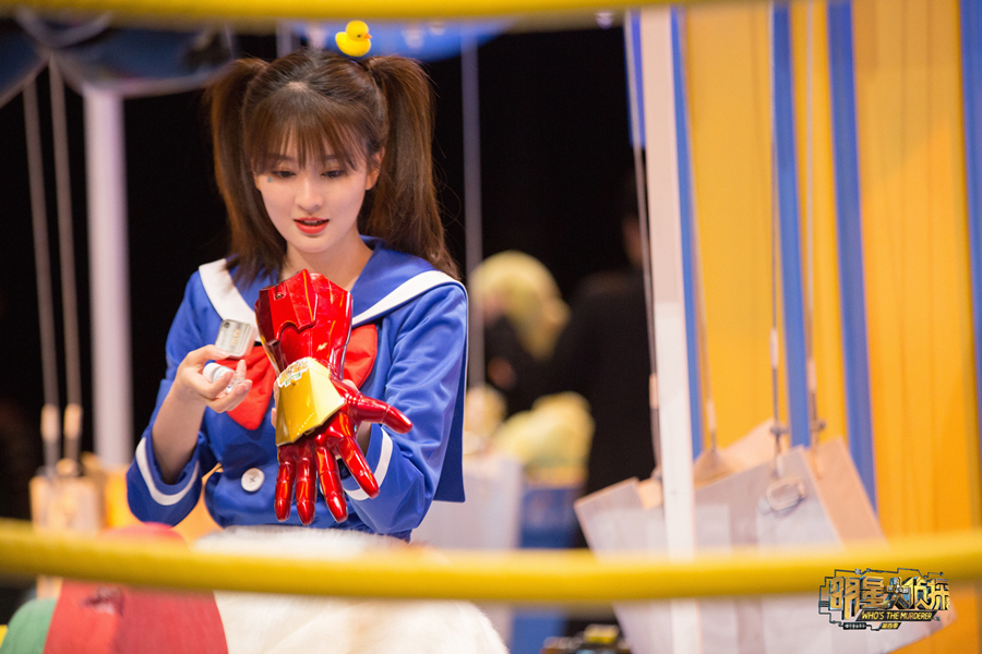 大真探4乔欣,乔欣黄明昊小鬼综艺