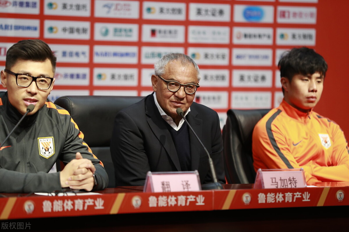 告别鲁能队长蒿俊闵，你用情义书写橙衣传奇