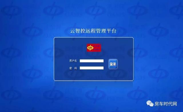 车联网OASyun智控云平台沃尔视OASIS®车载卫星电视