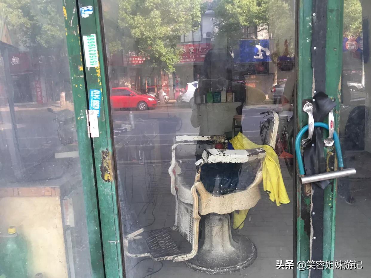 旅行遇见历史,旅行遇见花雕醉鸡